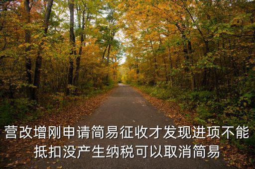 什么是特定應(yīng)稅行為，特定行為稅是指對(duì)特定行為所征收的稅下列選項(xiàng)中屬于特定行為