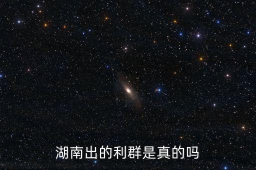 湖南省稅控盤是什么，什么叫稅控盤號(hào)