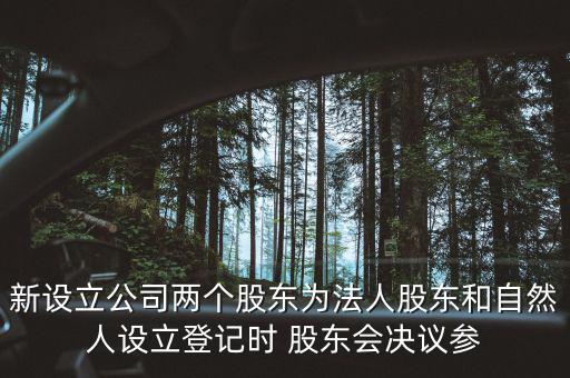 什么時候自然人登記，地稅要我們?nèi)マk理自然人登記請問這是什么意思誰知道么