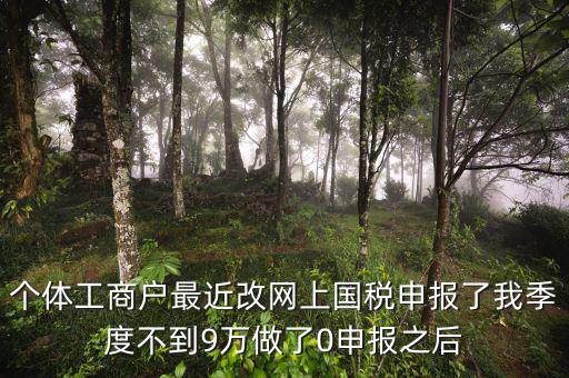 國稅一證通是什么，國稅 地稅 一戶通是什么呢