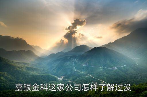 泉州嘉太公司林育民屬什么，中安信業(yè)在泉州有分公司嗎