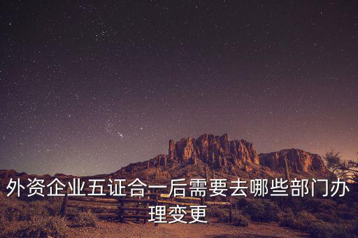 什么叫存量納稅人，增值稅起征點以下存量小規(guī)模納稅人指什么
