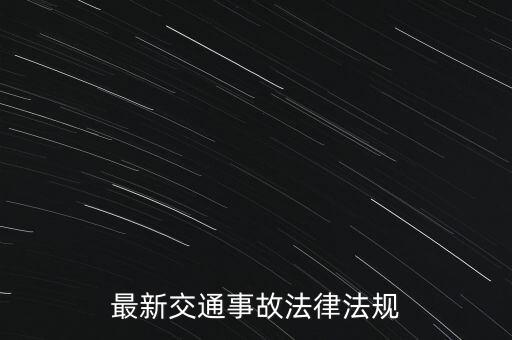 發(fā)票 復(fù)函 什么意思，增值稅發(fā)票復(fù)函是什么意思