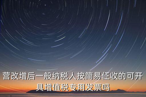 一諾易開(kāi)票干什么用的，新年好啊壹諾信用的軟件基本功能有哪些是針對(duì)哪些用戶人群的