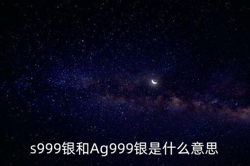 財稅庫銀什么意思，什么是財稅庫銀實時扣款用戶