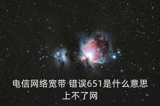 端廳什么意思，什么是子母樓