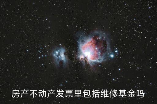 什么是委托代征，委托代理人是什么意思