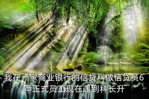 國稅局書記是干什么的，滄州現(xiàn)在的國稅局局長叫什么名字