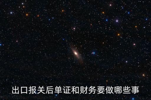 什么是內(nèi)控 國(guó)稅，稅收內(nèi)控機(jī)制建設(shè)什么時(shí)候提出的
