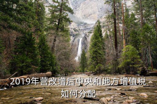 營(yíng)改增后地稅如何清理欠稅，企業(yè)欠稅稅務(wù)機(jī)關(guān)怎樣清理