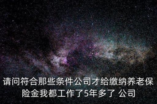夸年個稅如何更正，企業(yè)營業(yè)執(zhí)照地址變更把公司檔案從一個區(qū)已經(jīng)遷到現(xiàn)在的區(qū)但是