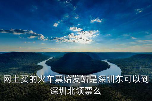 深圳如何網(wǎng)上申領(lǐng)發(fā)票嗎，深圳新成立的公司如何辦理電子或微信繳稅