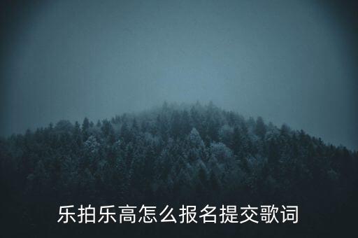合同續(xù)展是什么意思，補(bǔ)注冊(cè)證 續(xù)展 轉(zhuǎn)讓 什么意思