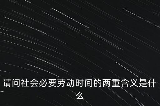 ic1512是什么，保險(xiǎn)中躉交是什么意思