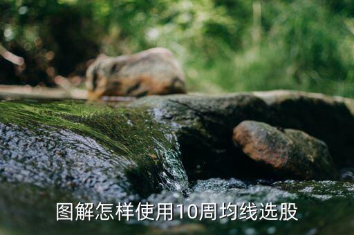 逆十周的故線是什么，2002年10月19日全長1338米的風(fēng)火山隧道終于勝利貫通了 是什么修