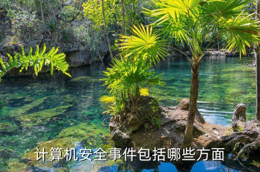 什么是新硬件時(shí)代，硬件之家 給看看 謝謝