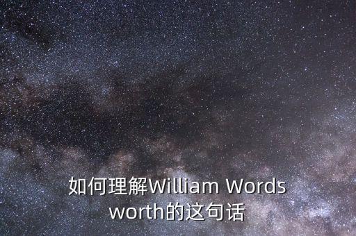 英國為什么反對容克的任命，大衛(wèi)容克誰了解這個天才導演