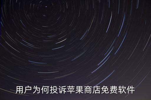 南京銀行是什么字體，財(cái)付通交電費(fèi)之后能打印發(fā)票嗎