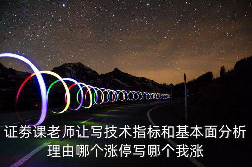 易尚展示為什么一直漲，易尚展示主營(yíng)收入增長(zhǎng)19但凈利潤(rùn)卻跌幅61它給出的解釋非