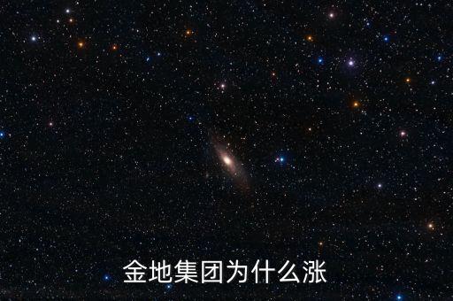 舉牌南寧百貨什么考慮，東北的女孩去廣西大學(xué)讀書好不好