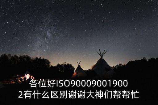 ohs委員會(huì)由什么組成，六大有害物質(zhì)是什么