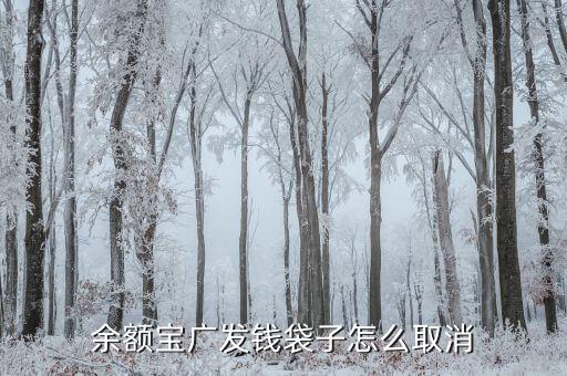 為什么叫利率債，什么是債券利率