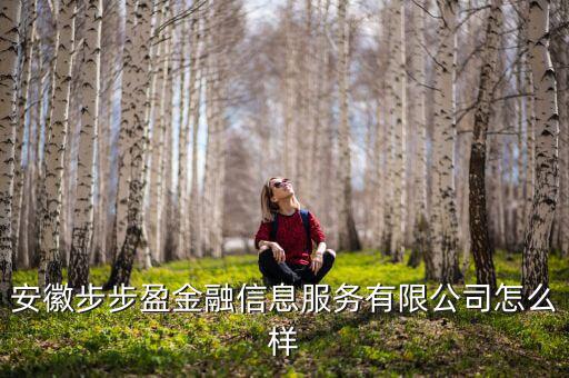 金徽股份什么時候上市，河北排名第一的酒是哪個