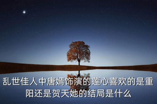 賀天才晉城什么地方人，這五個人出名了在哪里