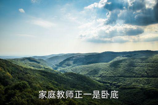 鋼云出什么事了，明明很深愛為何還要一再的傷害