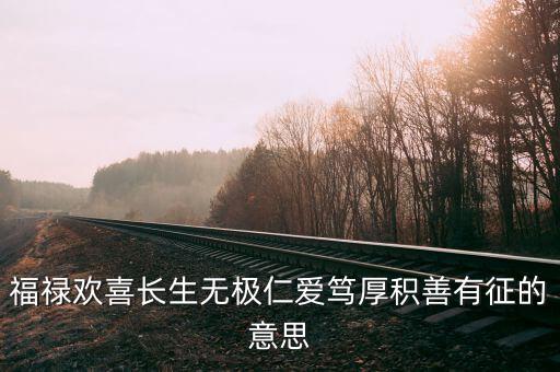 牛短熊長什么意思，Superman是什么意思