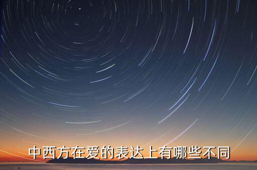 豬肉與月亮表達(dá)了什么，誰(shuí)能幫我賞析一下