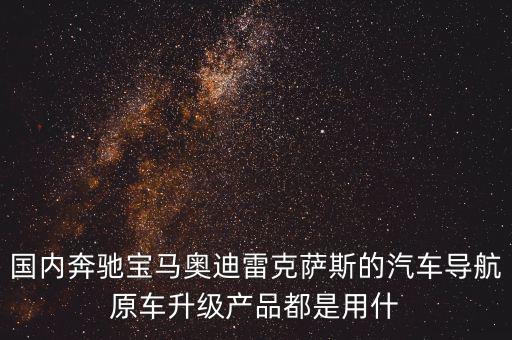 寶能集團前海創(chuàng)新部是做什么的，達寶的面試邀約你說我該不該去因為我在網(wǎng)絡(luò)上看見別人評價這