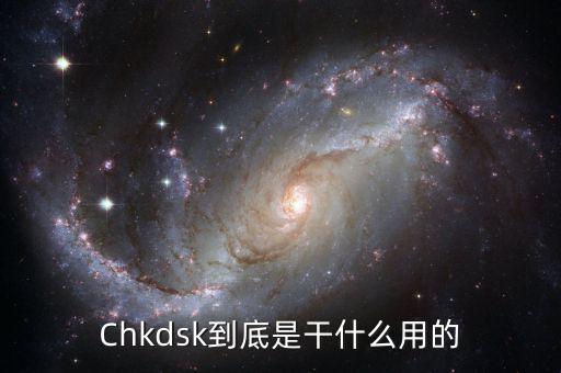 摩恩電氣是做什么的，QAD具體是做什么的