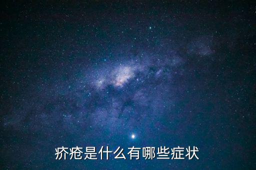 天添盈是什么，浦發(fā)銀行天添盈2號(hào)和周周盈哪個(gè)更好啊我該買(mǎi)哪個(gè)