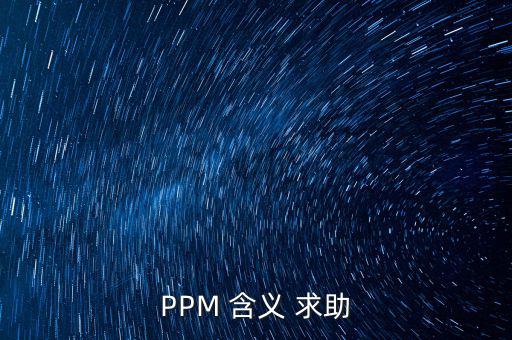 市場吸引力包括什么，什么是行業(yè)吸引力和企業(yè)實力它們各自由哪些因素構成