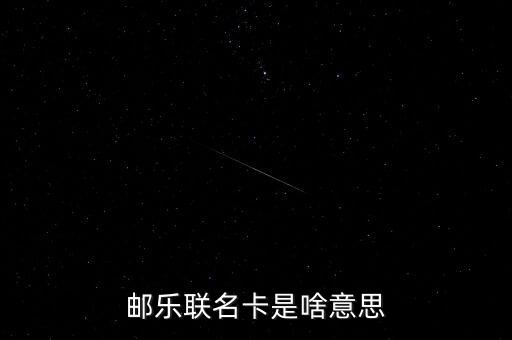 報價承諾法是什么意思，上網(wǎng)費(fèi)是什么意思