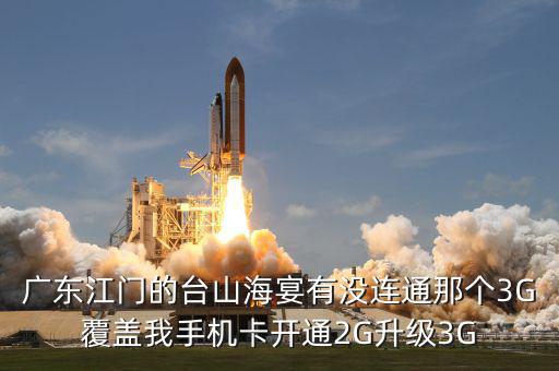 臺(tái)城制藥什么時(shí)候分紅，參股臺(tái)城制藥的上市公司有哪些