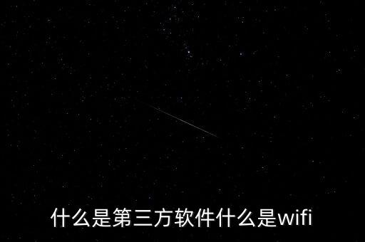 安幫客是什么，手機(jī)親情號是什么