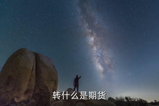 什么是誘多行情，低開直線上揚(yáng)誘多洗盤是什么意思