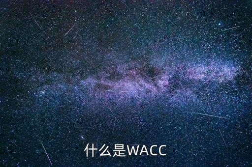 油氣資產(chǎn)是什么，哪些資產(chǎn)減值損失一經(jīng)確認(rèn)在以后會(huì)計(jì)期間不能轉(zhuǎn)回