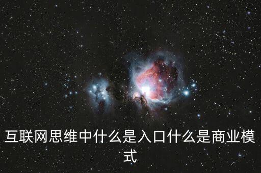 什么是入口效應(yīng)，風(fēng)機由入口效應(yīng) 水泵有入口效應(yīng)么
