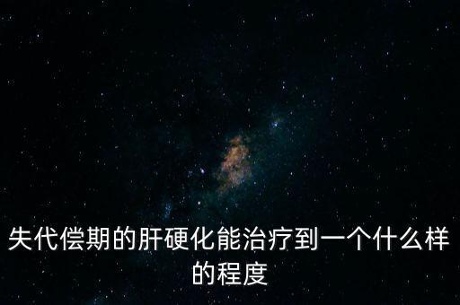竹山嘉麟杰招什么樣的工人，請問在湖北竹山綠松石礦山的農(nóng)民工一天那掙多少錢