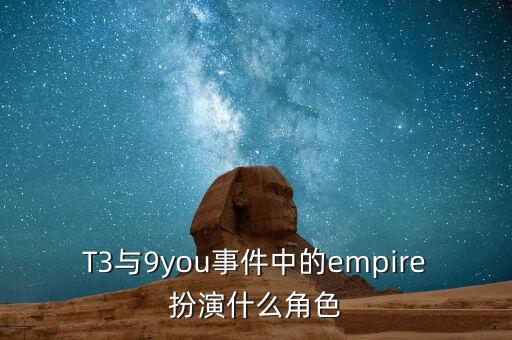 久游網(wǎng)什么時(shí)間上市，久游網(wǎng)的仙劍Online究竟什么時(shí)候能夠公測(cè)