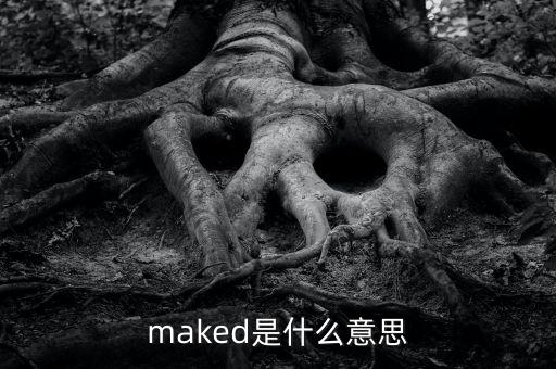 愛錢幫是什么，yiku是什么啊