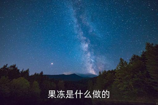 國(guó)恒退是做什么的，請(qǐng)問(wèn)ST國(guó)恒退市最終結(jié)果是什么