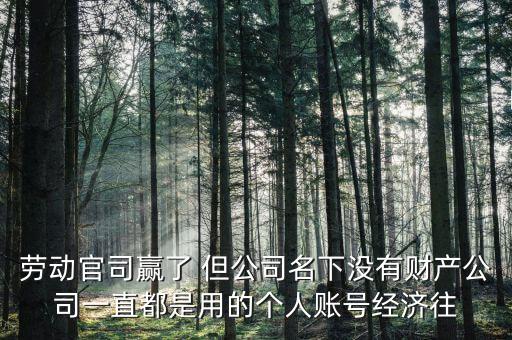 什么是立案調(diào)查，學(xué)校貧困生認定被人舉報學(xué)校說要報警查什么樣條件下可以報警立