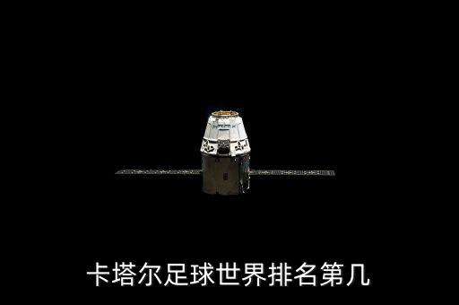 8月25日國家隊為什么不護盤，國家隊護盤是什么意思是不是二八分