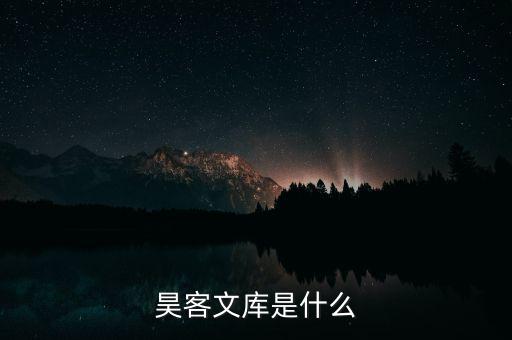 為什么要加強(qiáng)垂直產(chǎn)業(yè)鏈的把控，延長產(chǎn)業(yè)鏈為什么會節(jié)約資源