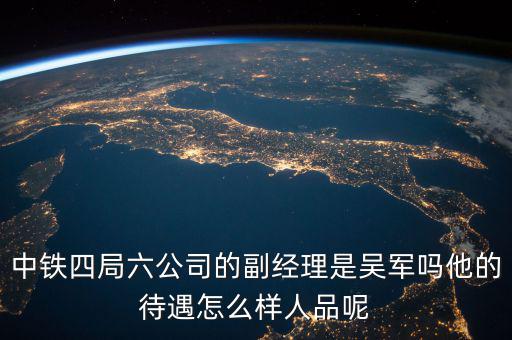 吳一堅與吳軍什么關(guān)系，無雙大蛇 吳軍 大坂之戰(zhàn) 如何救岀孫堅