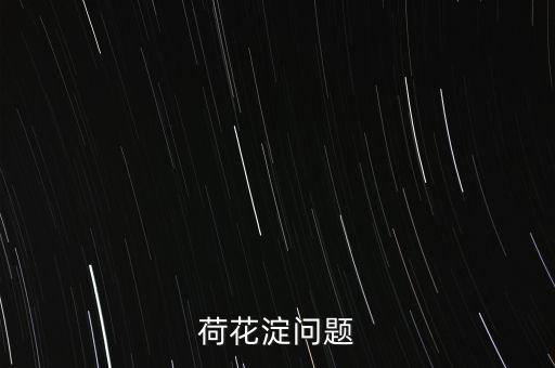 大媽追過什么，XXXHolic漫畫完結(jié)了嗎